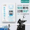 Electric vehicle charging piles, household portable chargers, outdoor waterproof fast charging equipment details Picture